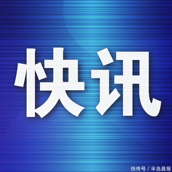 在线配资交易·加杠网 本月以来降雨较常年偏少五成